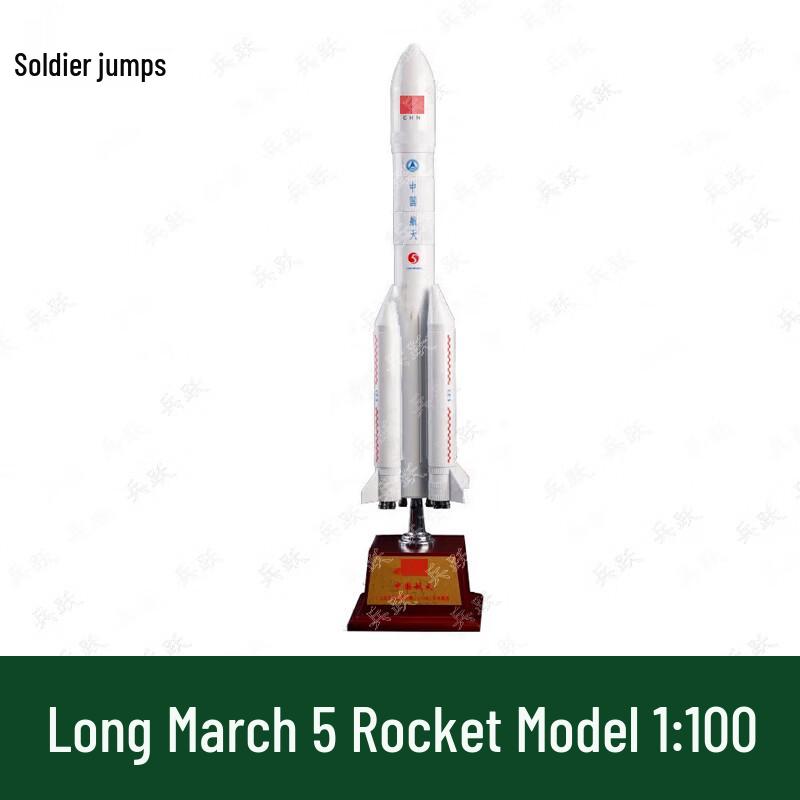 Chinese Long March Rocket Models