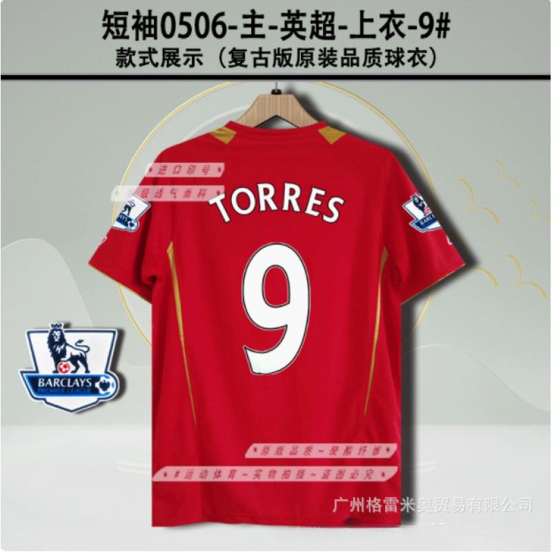 05060607LFC jersey home Gerard Torres Alonso Carragher short-sleeved retro football jersey