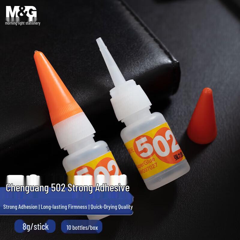 M&G 502 Super Glue