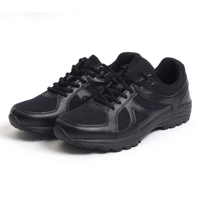 9517-16 Unisex Outdoor Tactical & Training Shoes 46