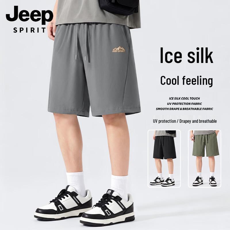JEEP SPIRIT Men s Ice Silk Breathable Casual Shorts L
