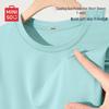 MINISO Herren Eisseiden Kühlendes Sonnenschutz-T-Shirt