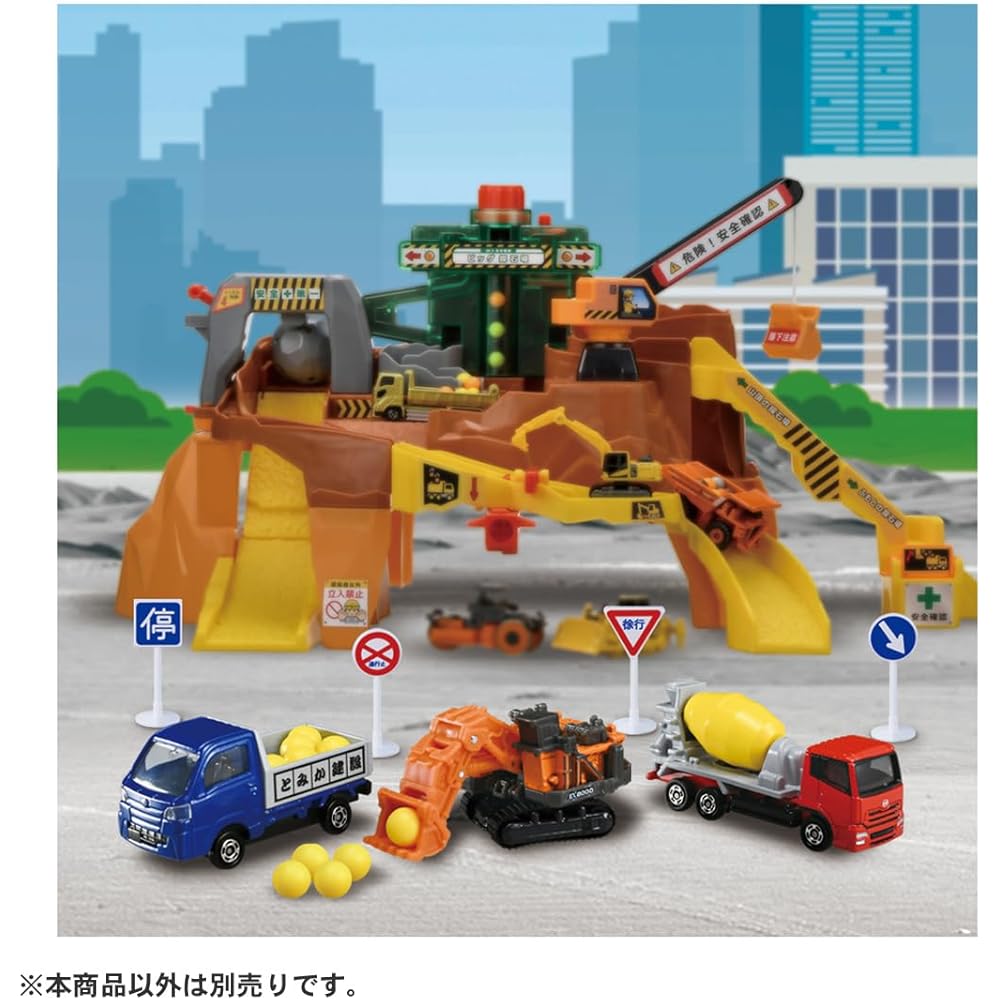 Takara Tomy Tomica Construction Vehicle Set with Rolling Rocks and Big Construction Site Play Features