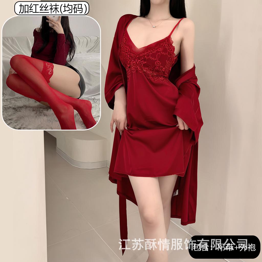 Spring and Summer Sexy Nightdress Lace Temptation V-neck Gathering Ice Silk Suspender Nightdress Backless Chest Pad Suspender Nightdress Set