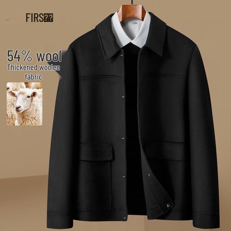 

Shanshan Men s 50% Wool Blend Business Casual Jacket 2XL