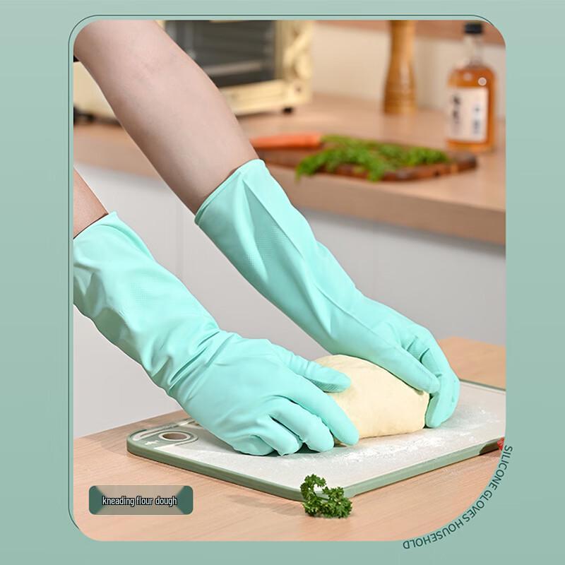 Usting Durable Nitrile Household Gloves
