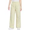 Sportswear Knitted Sweatpants Women's Light Khaki IF0613-229