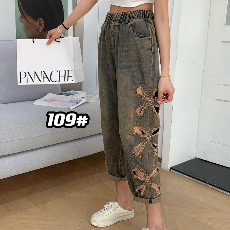 European station jeans new women s summer thin ripped loose Harlan pants embroidered hot diamond nine-point pants tide S