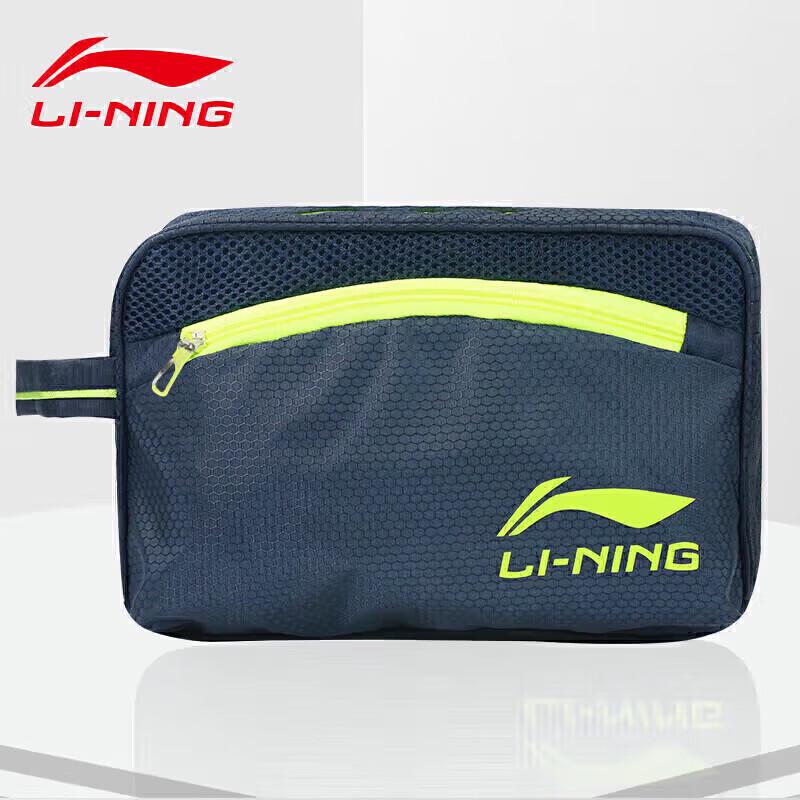 Портативная водонепроницаемая сумка для плавания Li-Ning