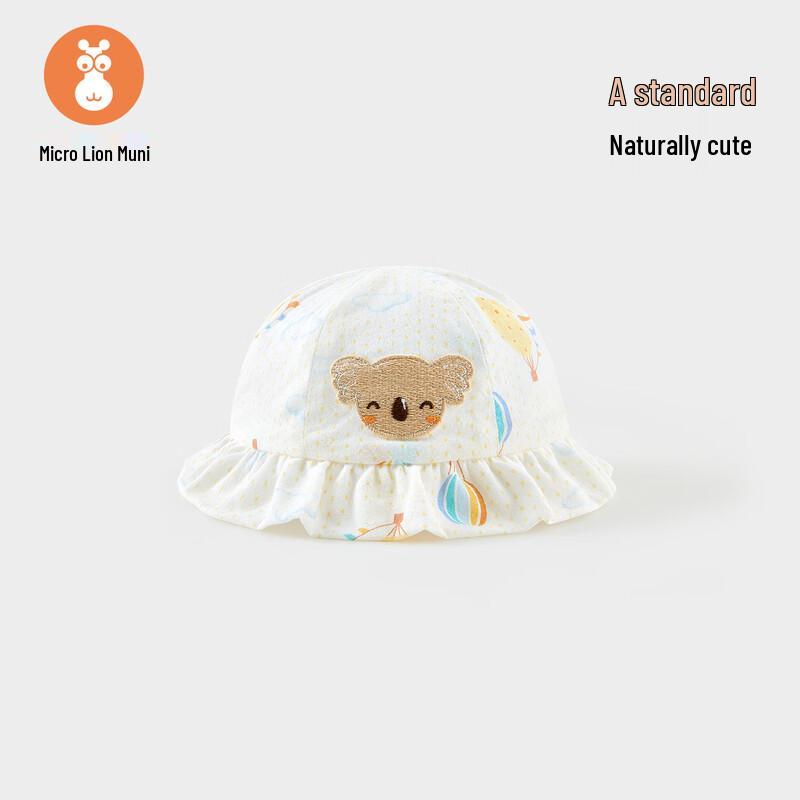 Weishimuni Baby Sun Protection Fisherman Hat 48cm (1-2Y)