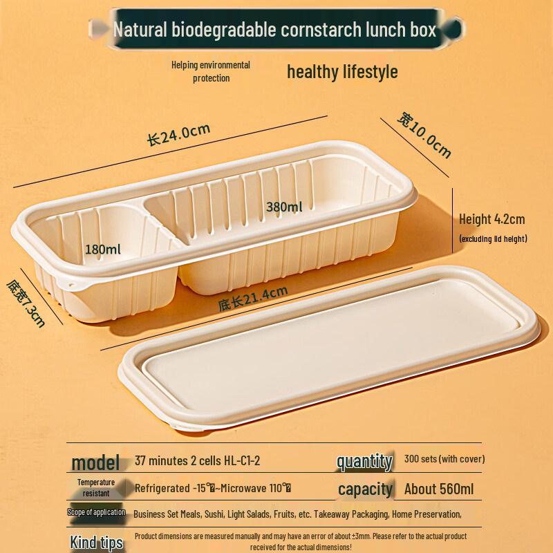 Degradable Corn Starch Eco-Friendly Food Containers