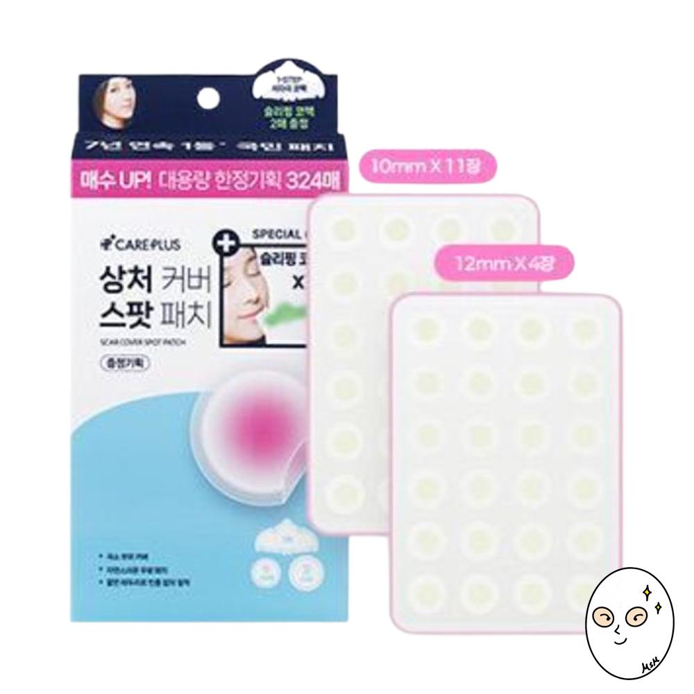 CarePlus Wound Cover Spot Patch (324 Patches)