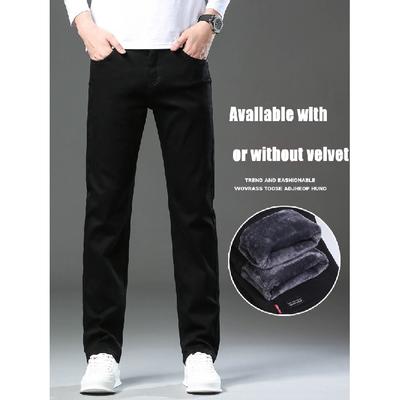 Jean slim droit extensible pour homme, pantalon long polyvalent, nouvelle collection printemps-automne-hiver