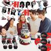 Racing Black And  Checkered Party Supplies Boy Theme Birthday Decoration Tablecloth Banner Venue Layout