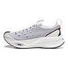 Li Ning Feidian CRC Comfortabele Veelzijdige Schokabsorberende Slijtvaste Lage Top Hardloopschoenen Unisex Hardloopschoenen Wit Zwart AZGU001-2