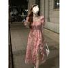 Floral dress women's summer large-size women's clothing, gentle wind, waist and thin, long skirt with split ruffles