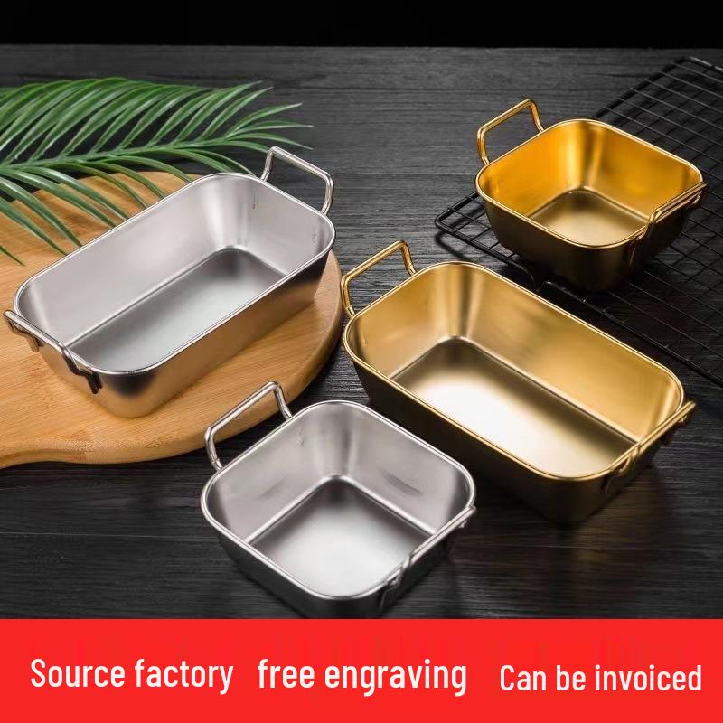 Korean Style Stainless Steel Square Plate for Fried Chicken, Snacks, French Fries, Cold Dishes, and Candy - with Ears