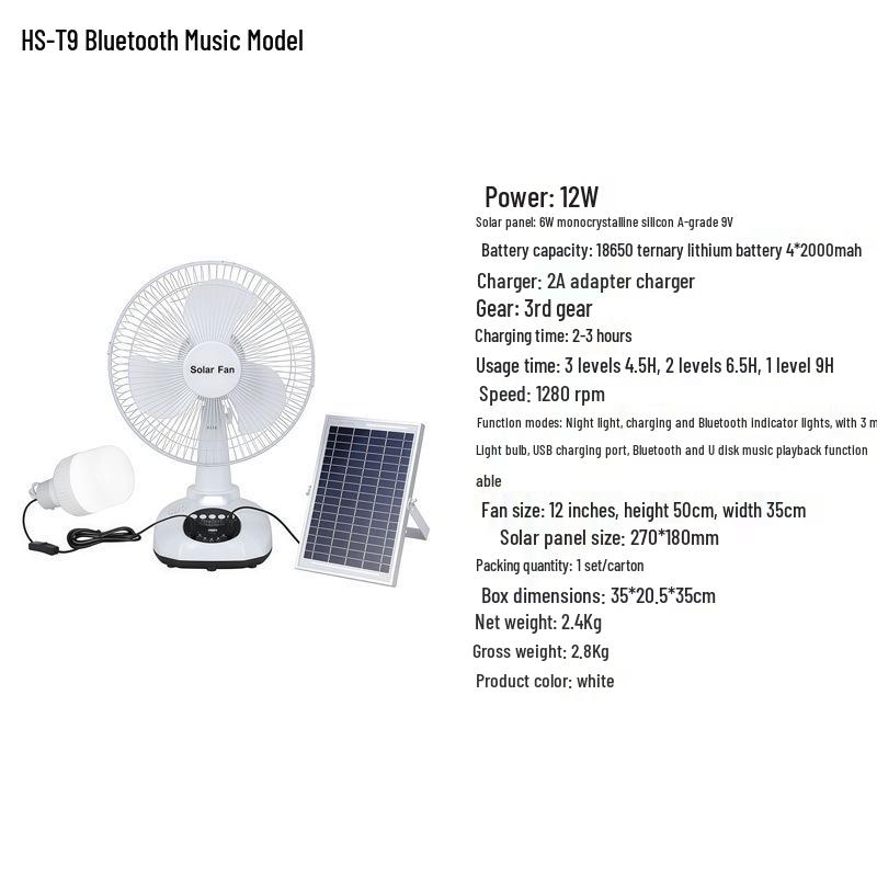 16-Inch Rechargeable Solar Floor Fan with Light for Outdoor Camping