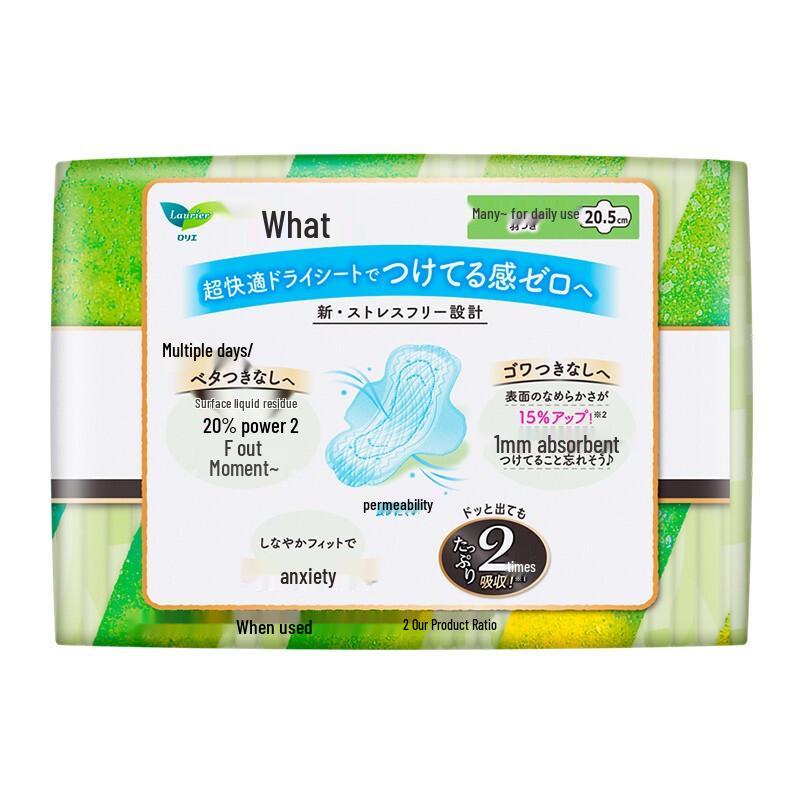 Laurier Kao Imported Ultra-Thin Sanitary Pads