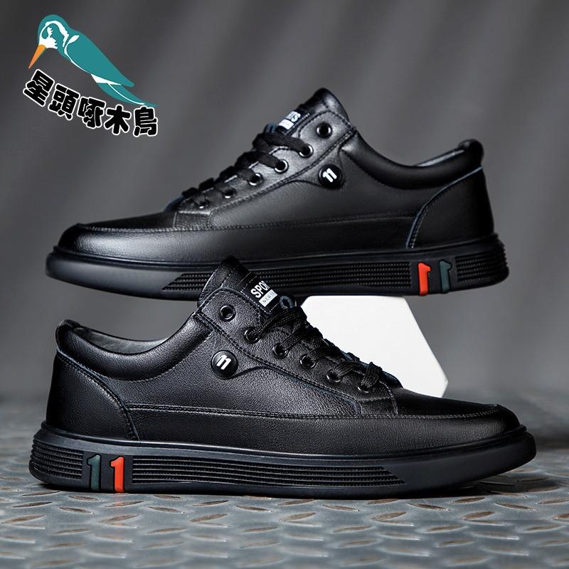 Men's leather shoes casual shoes genuine leather shoes men's 2025 new Korean version autumn men's white shoes