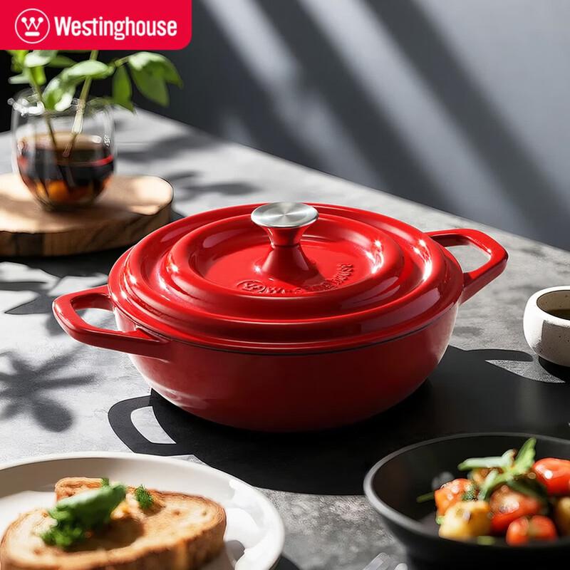 Westinghouse 26cm Enamel Pot