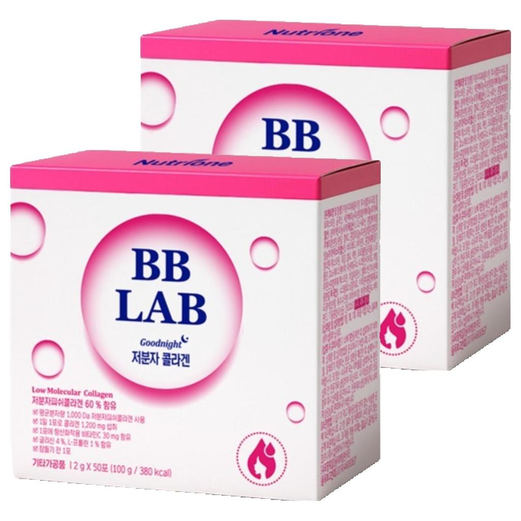 BB LAB Low Molecular Collagen, Inner Glow & Skin Elasticity, 100g X 2ea Set