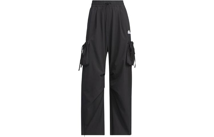 Adidas Dance Woven Tracksuit Bottoms Knitted Sweatpants Women s Black JI9787 L