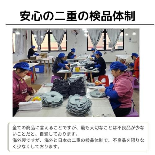 Pants Hangers [Supervised by an Organization and Storage Advisor] 8-Piece Set of Non-Slip Trouser Hangers, Washing Resistant, No Marks, Space-Saving,