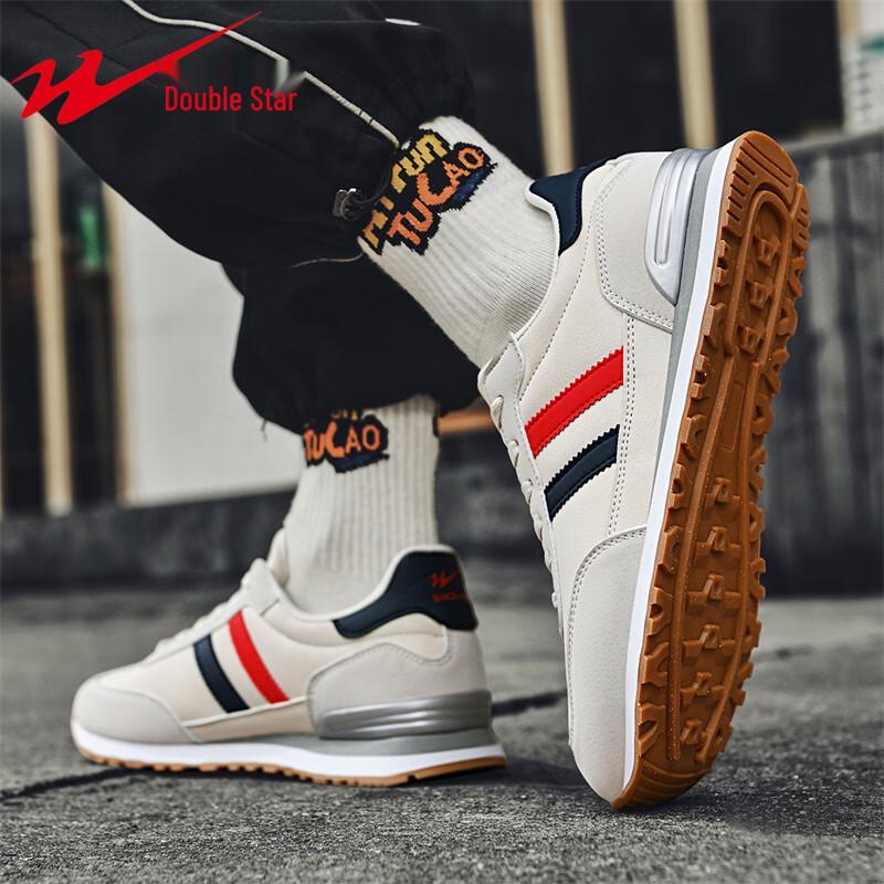 Double Star Men's Casual Gump Style Sneakers