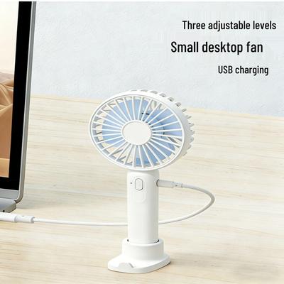USB Rechargeable Portable Mini Fan - Low Noise, Ideal for Office, Outdoor, Business Gifts, with Custom Logo Printing