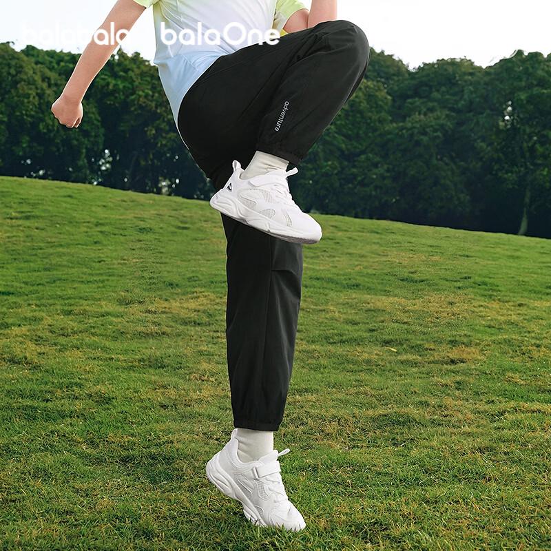 Balabala Kids' Quick-Dry Long Pants