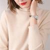 Autumn/Winter 100% Wool Slim-Fit High Neck Knit Sweater