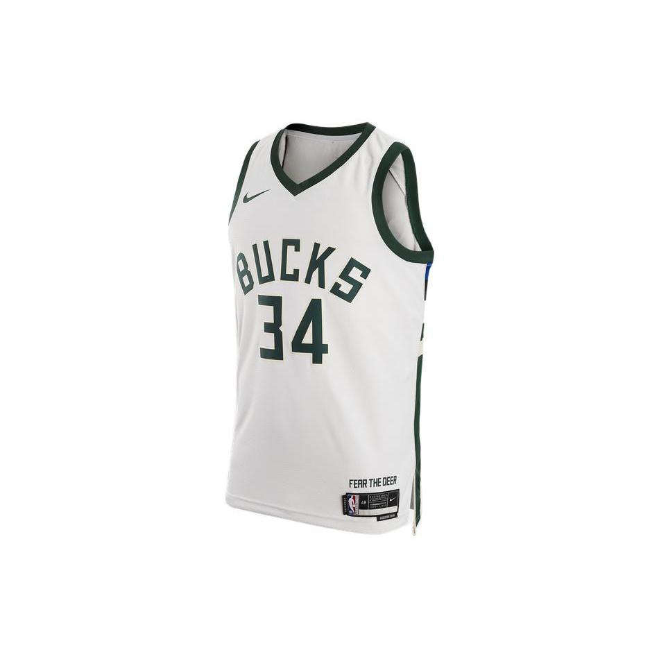 

New Nike Dri Fit Basketball Jerseys Unisex White DN2084-100 S