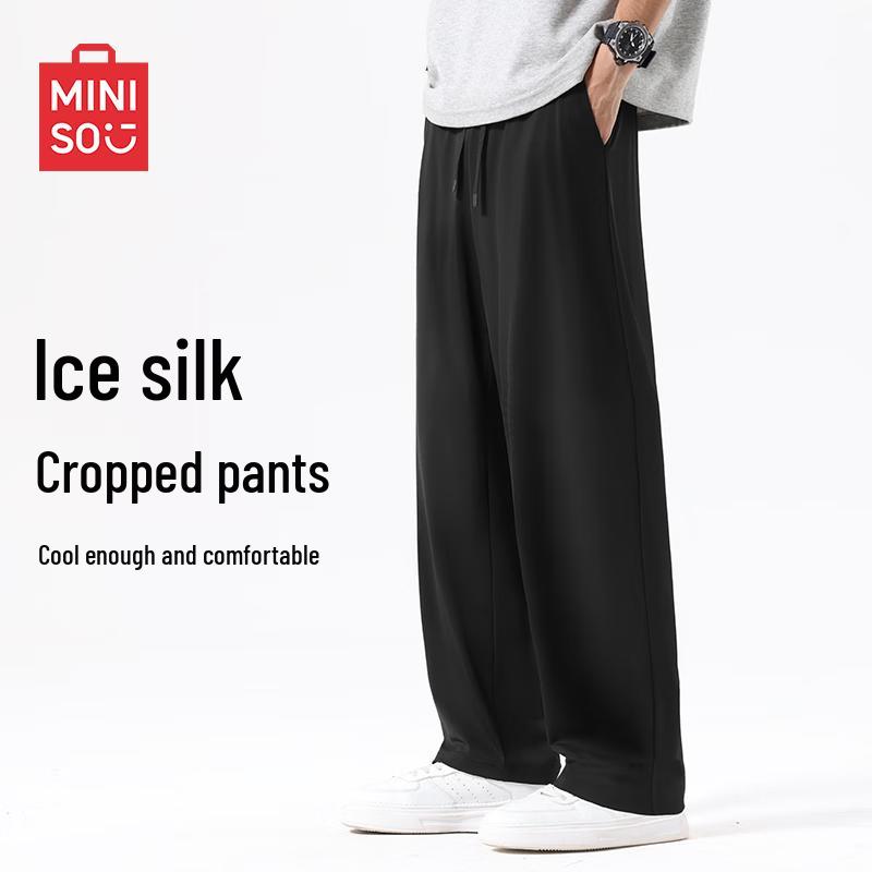MINISO Men's Ice Silk Straight-Leg Casual Pants