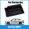 Suitable for 2026 BMW 2 Series Center Console Armrest Box Storage Box BMW 2er Storage Box Car Interior Supplies