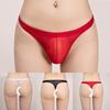 Breathable Men Underwear Fashion Glossy Low Rise Nylon