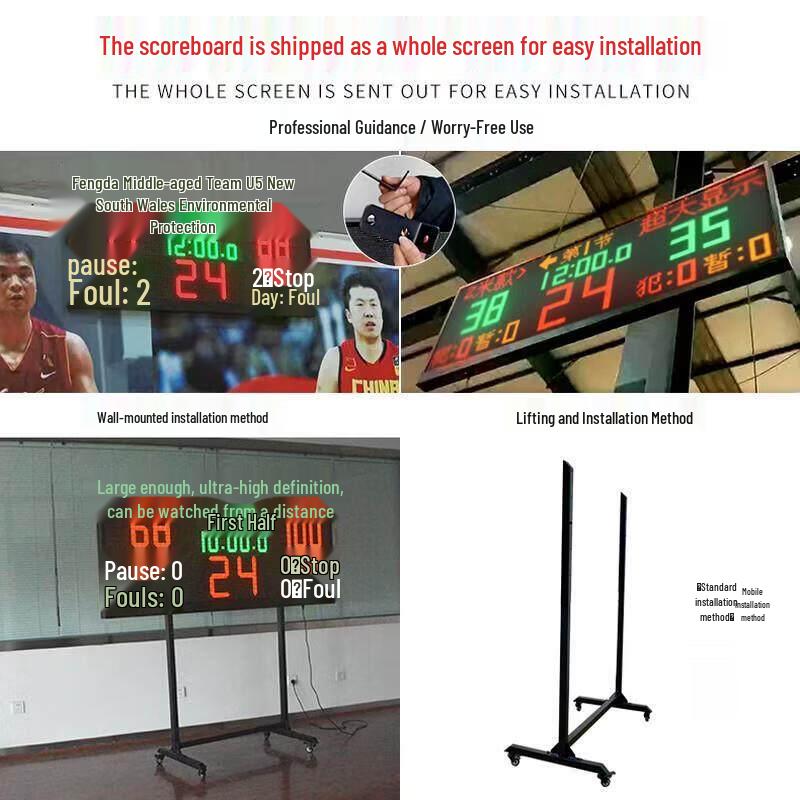 Jundingying Professional Basketball Scoreboard with 24-Second Shot Clock