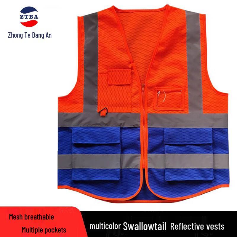 Zhongte Bangan High-Visibility Safety Vest Universal