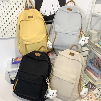 Versatile Schoolbag Female Middle School Student Junior High School Student Female Tide Backpack Large Capacity New Small Fresh Backpack
