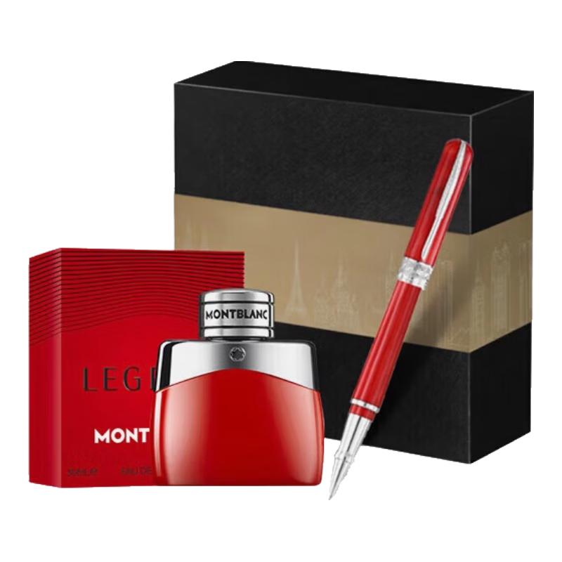 Montblanc Fragrance & Writing Instrument Gift Set