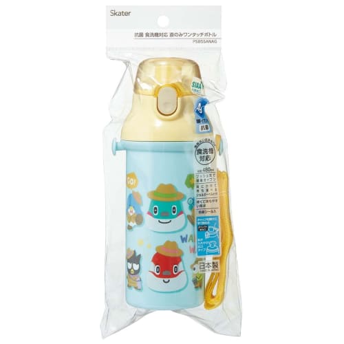 Skater Children's Water Bottle, 480ml, Direct Drinking, Plastic, One-Touch Operation, Dishwasher Safe, Made in Japan, Toretans and Hapidanbui, for Boy