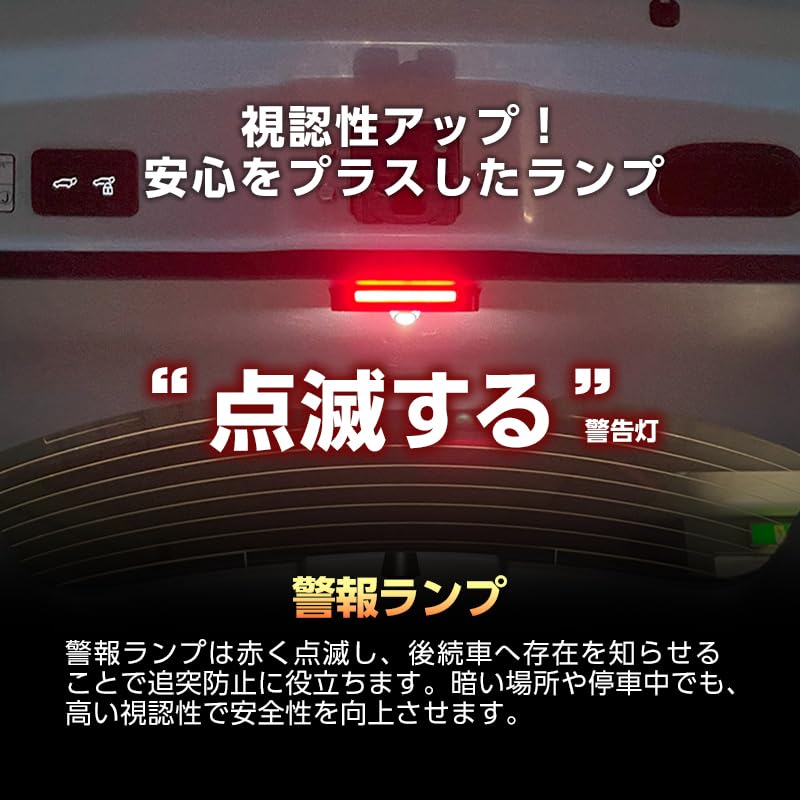 Enlarge Trading Luggage Door Light Kit for Toyota Corolla Cross Z(2023+)Logo Projection & Red Warning LED Power Back Door TypeMade for Safety & Style