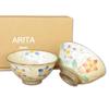 Matching Rice Bowls for Gift Gift Box Stylish Arita Ware Rice Gentian Flower Made In Japan Couples, Set, Included, Bowls, Design,
