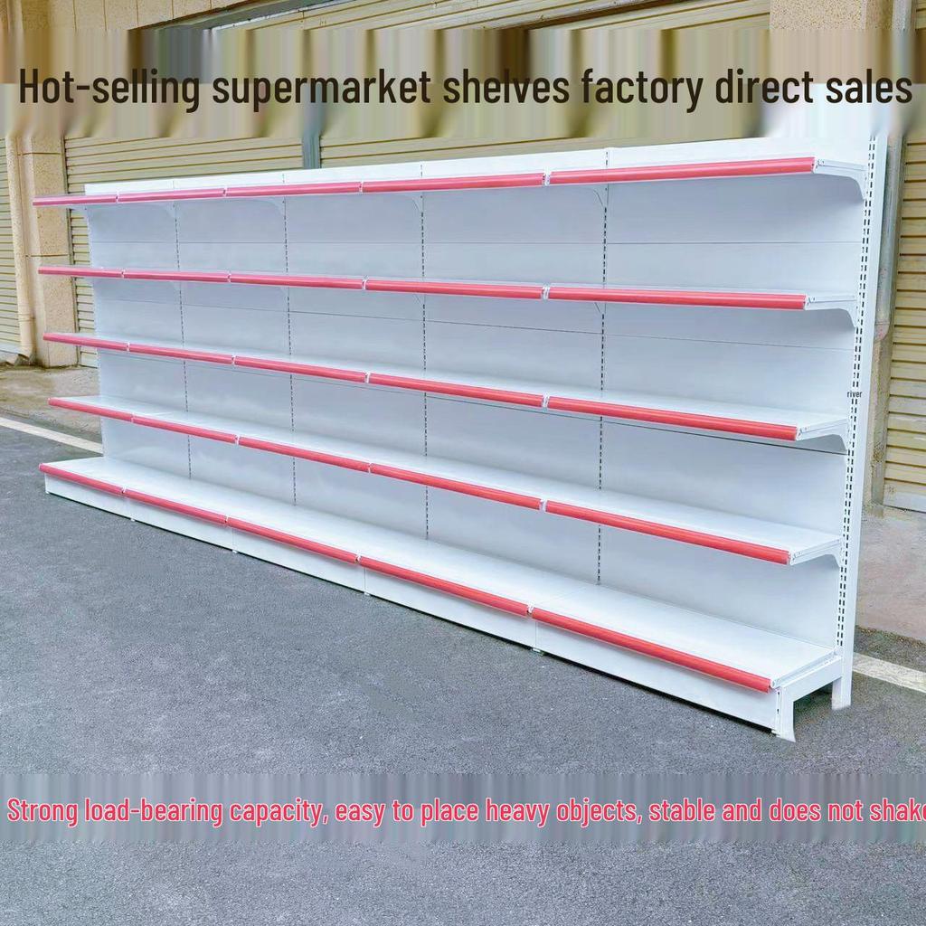 Thickened Supermarket Shelving: Single & Double-Sided Display Rack for Stores, Pharmacies, Baby Shops, and More
