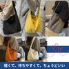 One's One Drawstring Tote Bag, Ultra Lightweight, Large Capacity, Water-Repellent, Shoulder Bag, Casual, Color-Covered Nylon, Multifunctional,