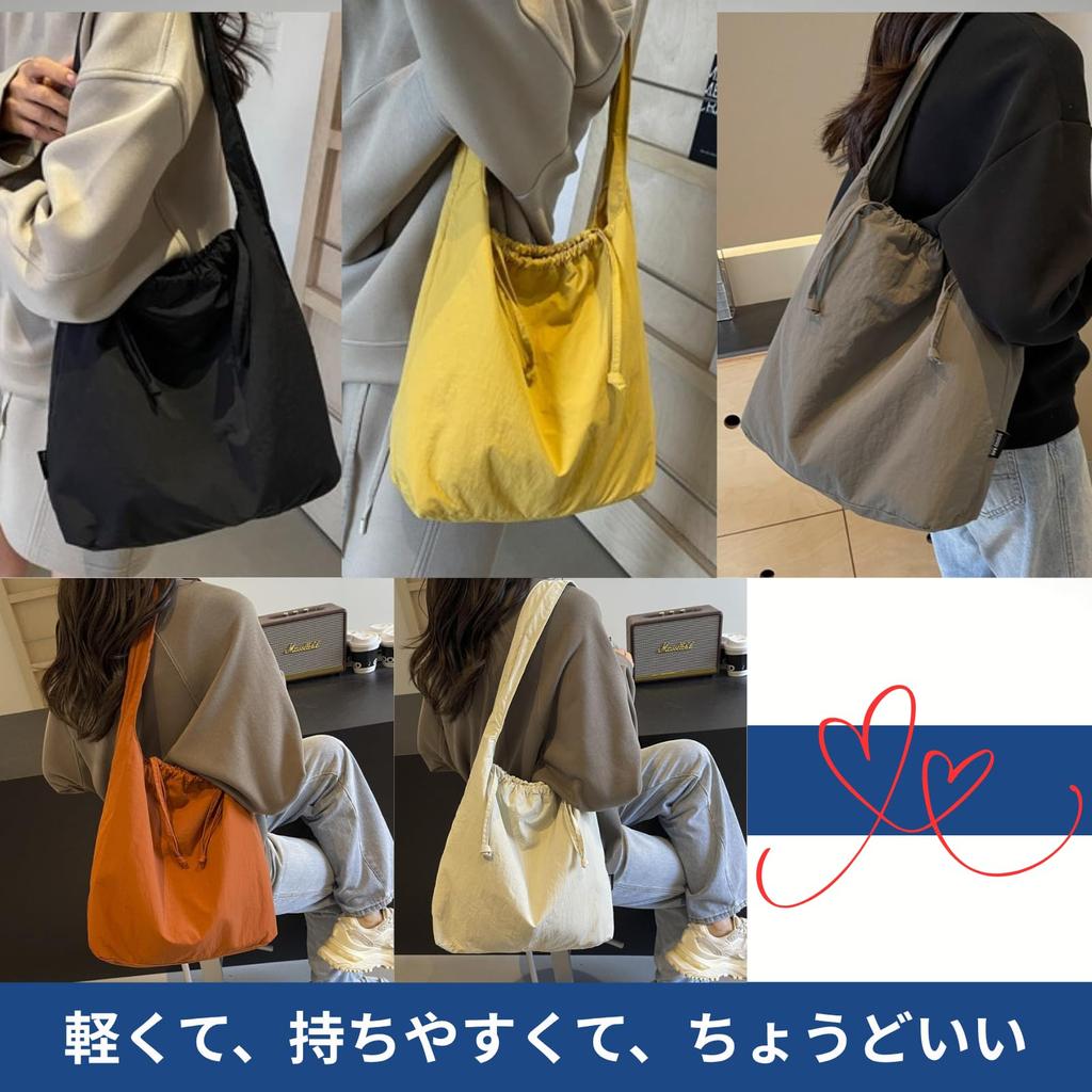 One's One Drawstring Tote Bag, Ultra Lightweight, Large Capacity, Water-Repellent, Shoulder Bag, Casual, Color-Covered Nylon, Multifunctional,