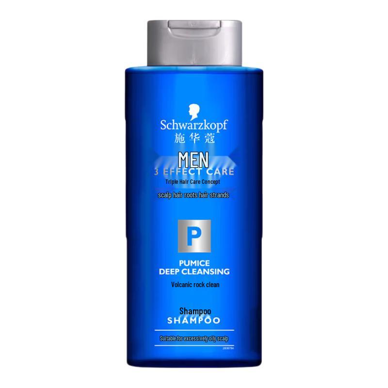 

Шампунь для мужчин Schwarzkopf с вулканической породой для глубокого очищения