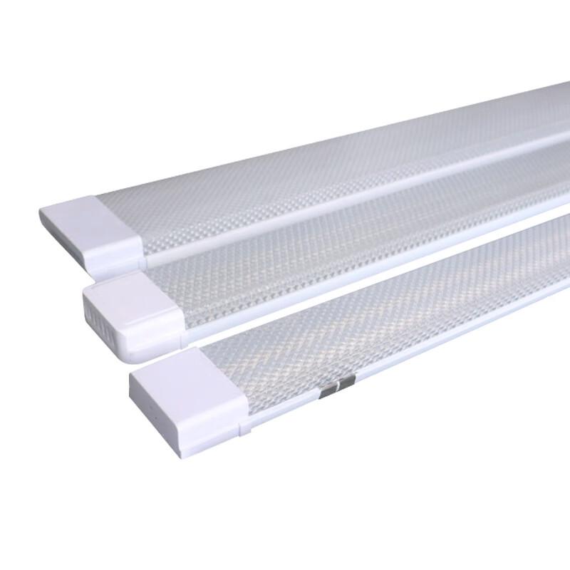 Liangtu Integrated Rechargeable LED Tri-Proof Strip Light