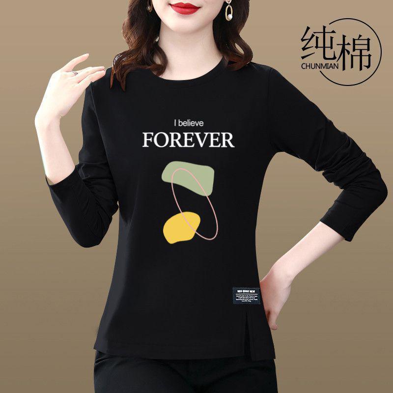 

100% Cotton Women s Straight Shoulder T-Shirt - Autumn/Spring Fashion, Versatile Irregular Design, Age-Reducing Top 3XL [Recommended 135-145 kg]