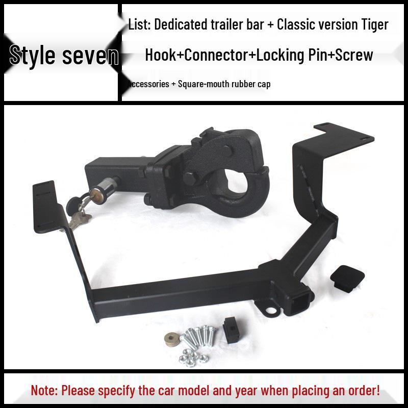 Buick GL8 Luzun Trailer Hitch: Tow Bar & Rear Tow Hook for RV, Motorcycle, & Boat Trailers.